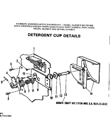 Detergent cup details