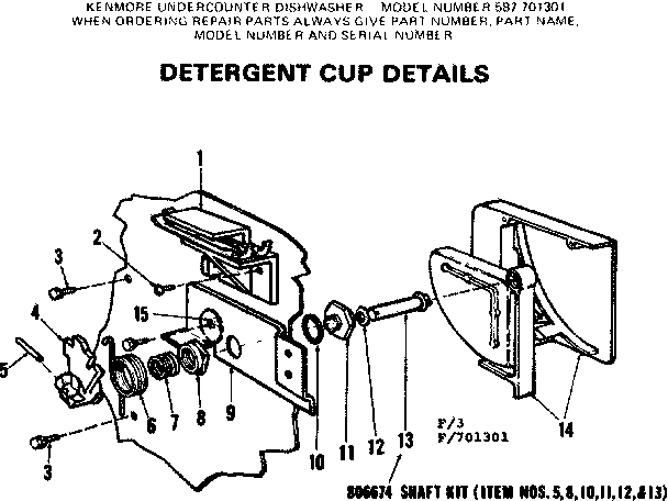 Detergent cup details