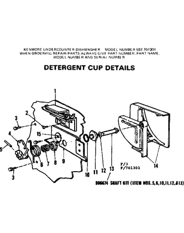 Detergent cup details