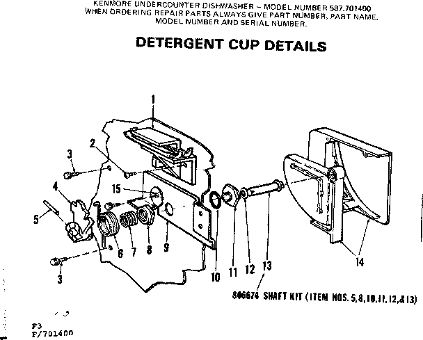 Detergent cup details