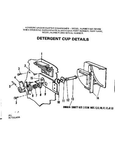 Detergent cup details