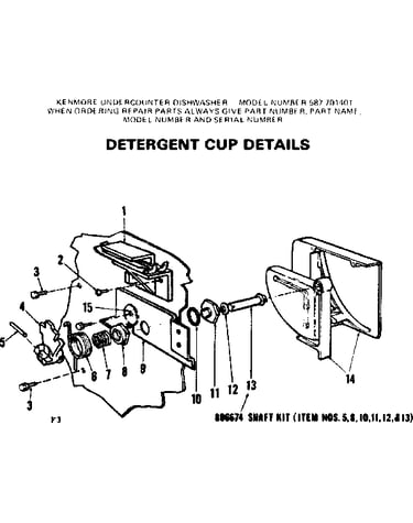 Detergent cup details