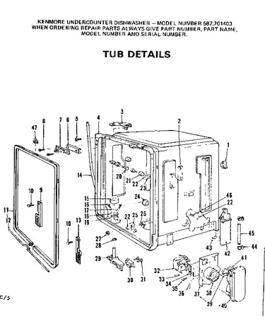 Tub assembly