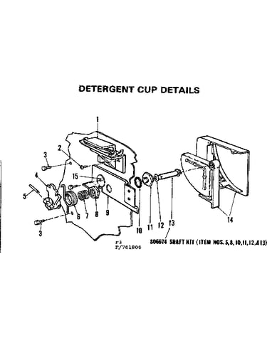Detergent cup details