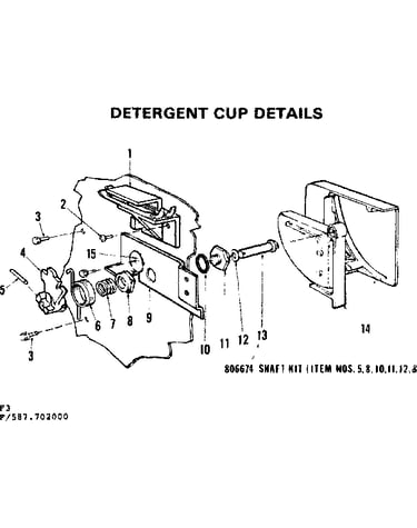 Detergent cup details