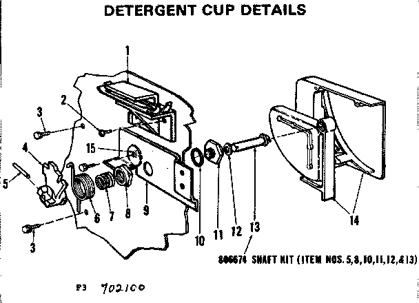 Detergent cup details