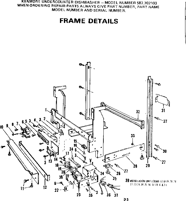 Frame details