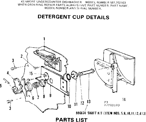 Detergent cup details