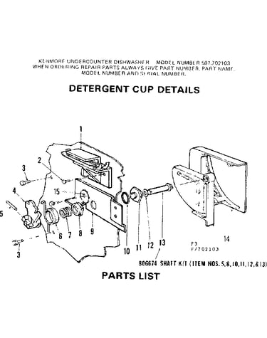 Detergent cup details