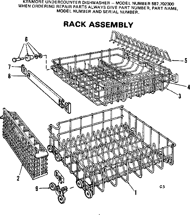 RACK ASSEMBLY