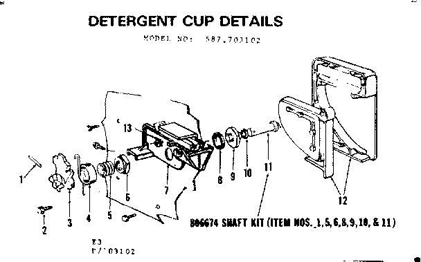 Detergent cup details