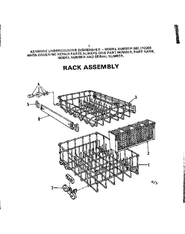 Rack assembly