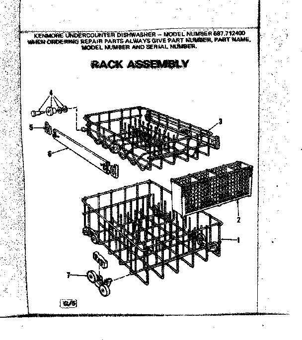 Rack assembly