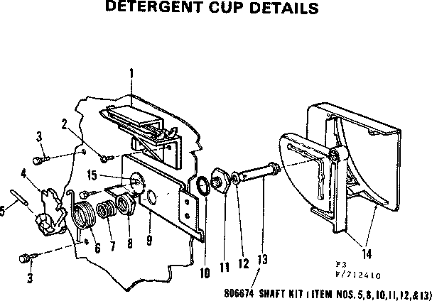 Detergent cup