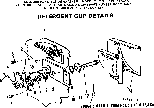 Detergent cup