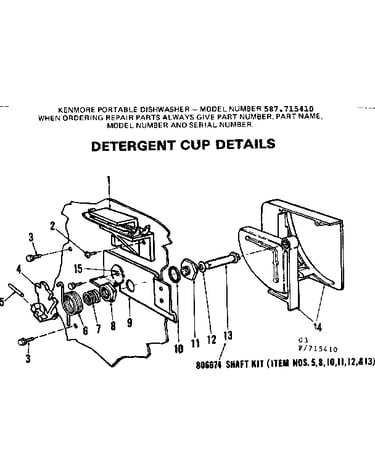 Detergent cup