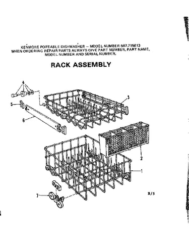 Rack assembly