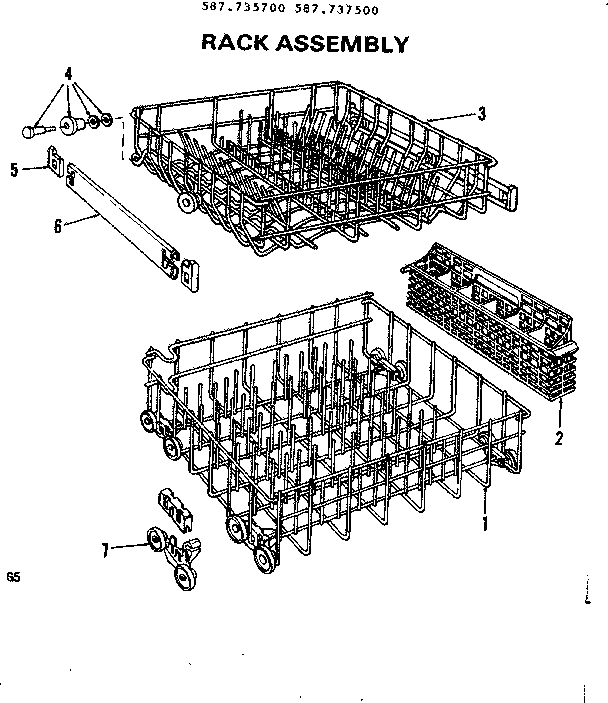 RACK ASSEMBLY