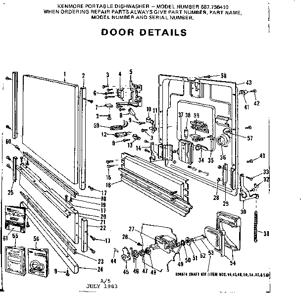 Door details