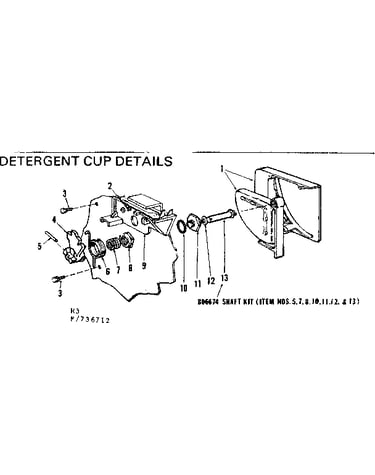 Detergent cup details