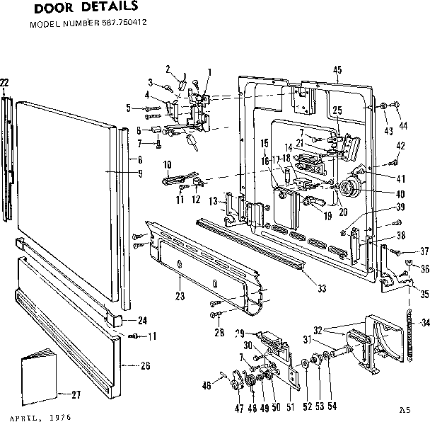 Door details