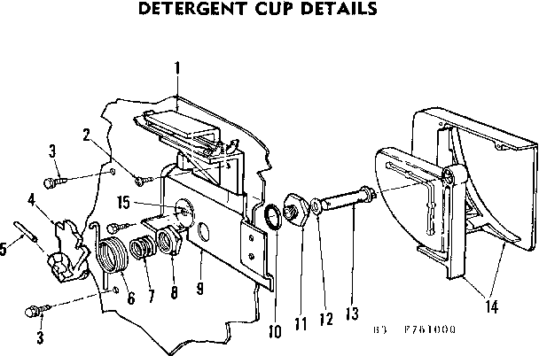 Detergent cup