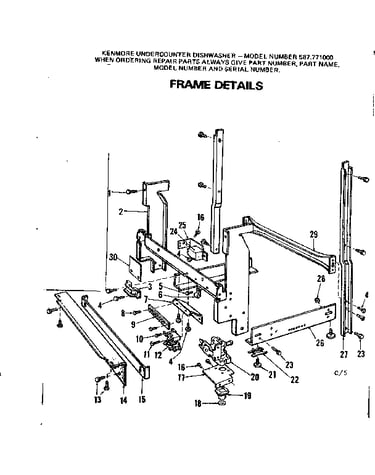 Frame details