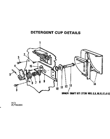 Detergent cup details