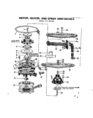 Motor htr spray arm