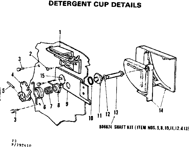 Detergent cup details