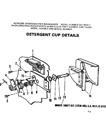 Detergent cup details