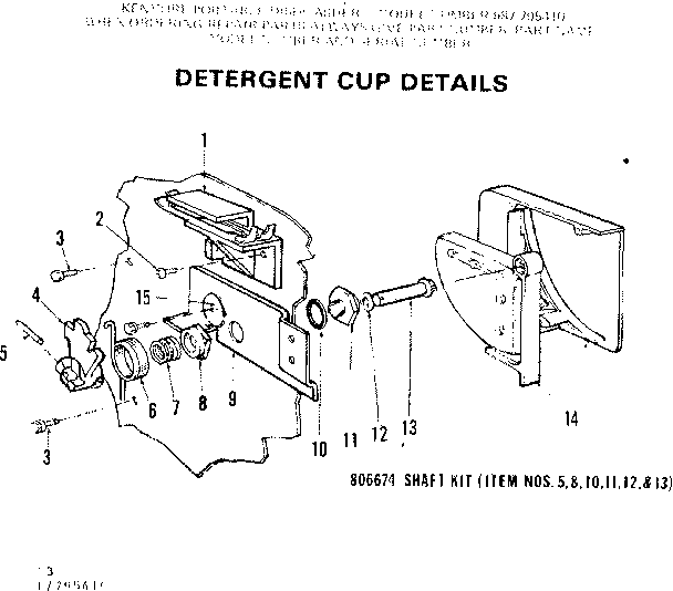 Detergent cup details