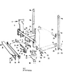 Frame details