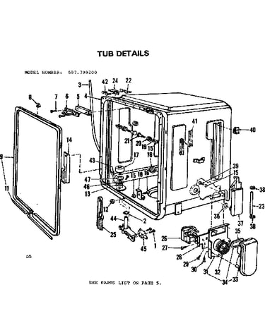 Tub