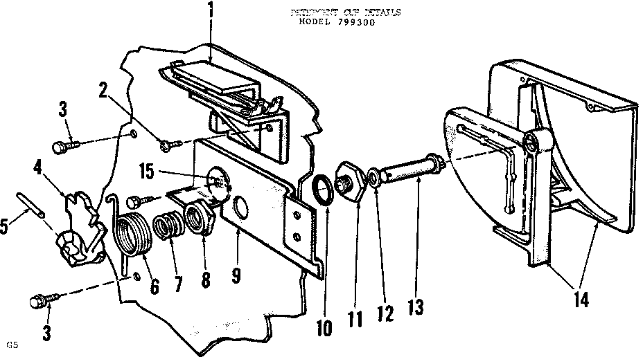 DETERGENT CUP DETAILS