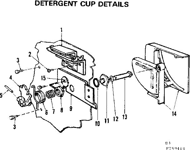 Detergent cup details