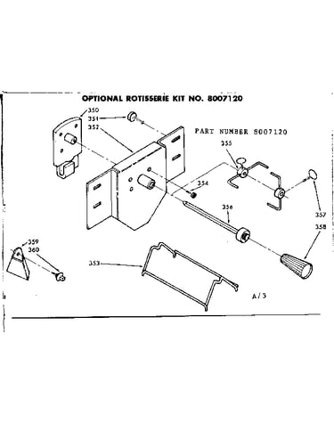 Optional rotisserie