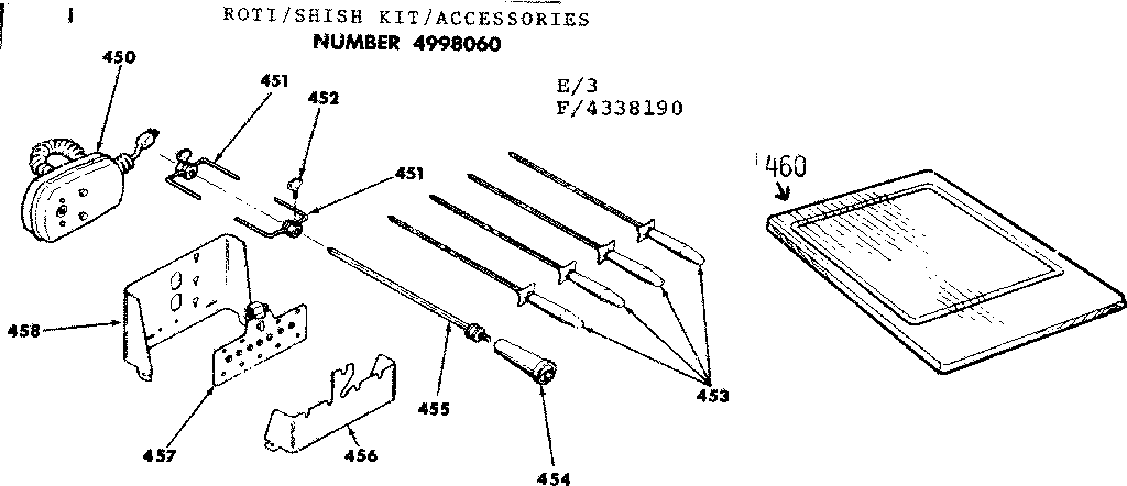 Shish kit/accessories