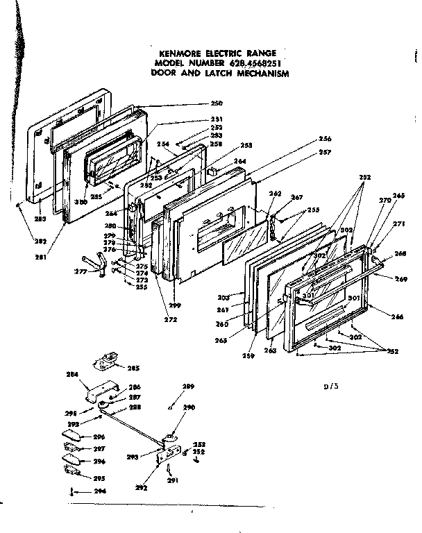 Door and latch mechanism