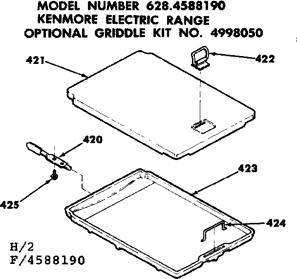 Optional griddle kit no. 4998050