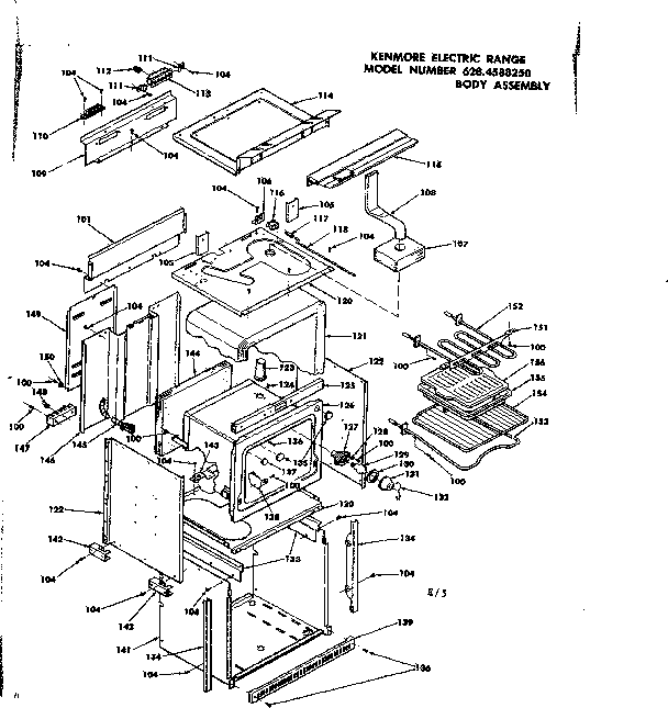 Body assembly