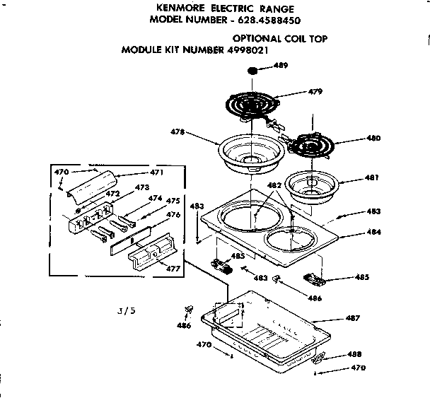 OPTIONAL COIL TOP