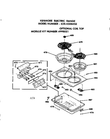 Optional coil top