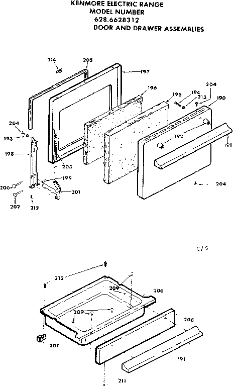 Door and drawer assemblies