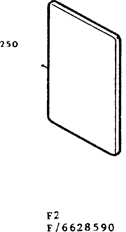 Optional end panel kit