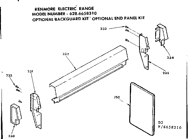 Optional backguard kit and also optional end panel kit