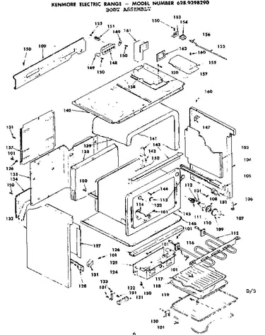 Body assembly