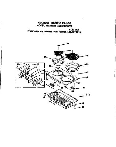 Coil top