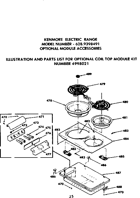 OPTIONAL MODULE ACCESSORIES