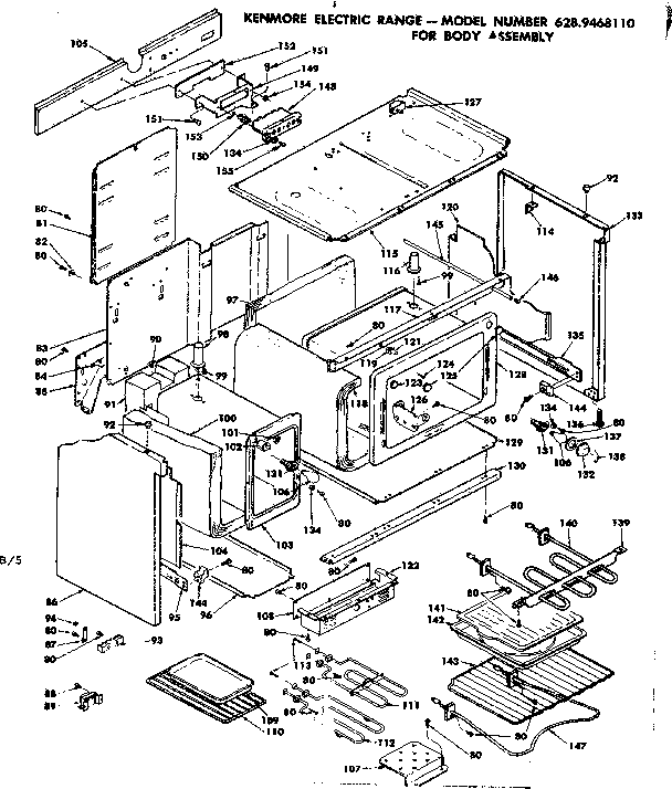 Body assembly